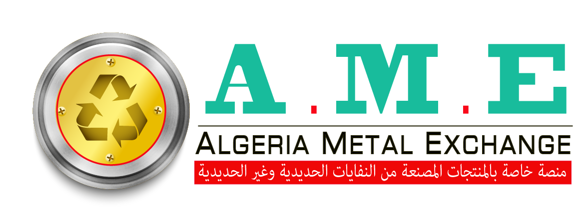 Algeria Metal Exchange